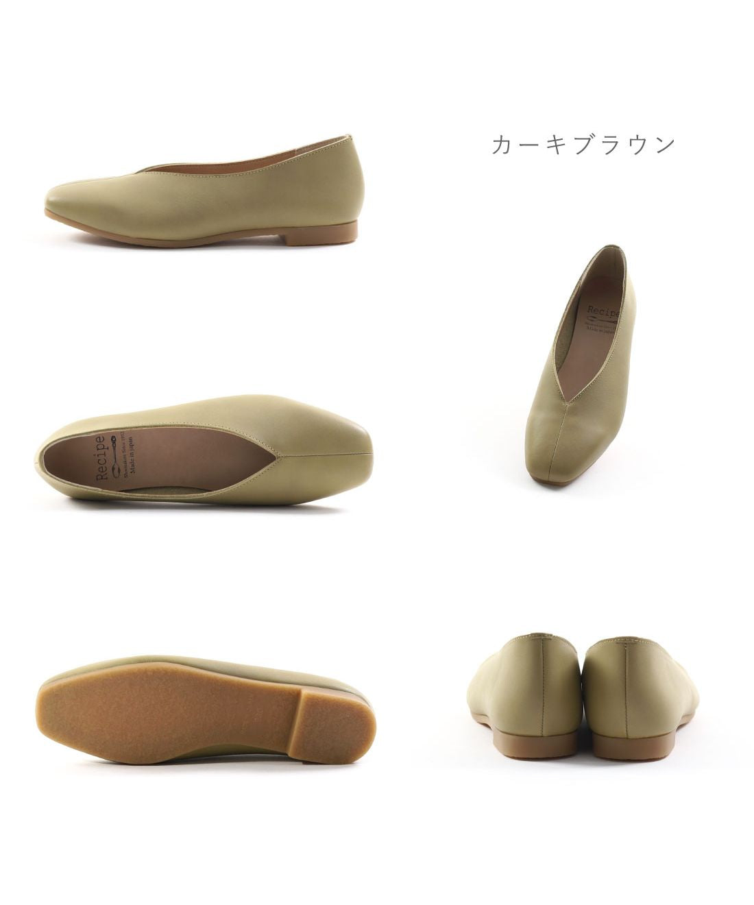 Foot Place FOOT PLACE Women's Flat Shoes Slip-On Recipe Genuine leather Flat Made in Japan MK-RP267