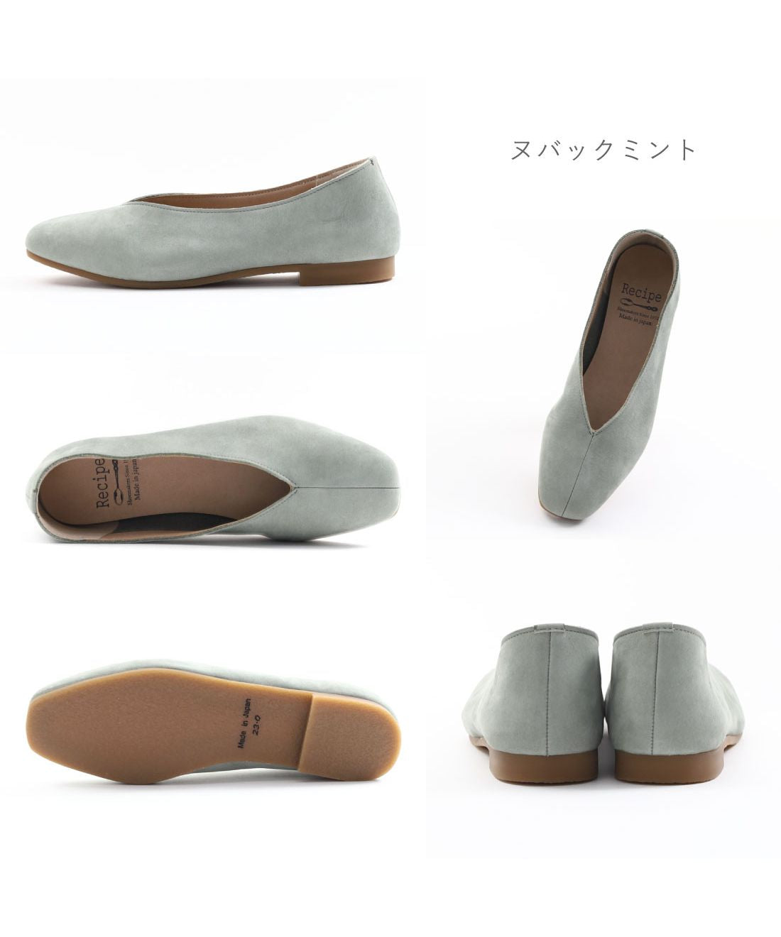 Foot Place FOOT PLACE Women's Flat Shoes Slip-On Recipe Genuine leather Flat Made in Japan MK-RP267