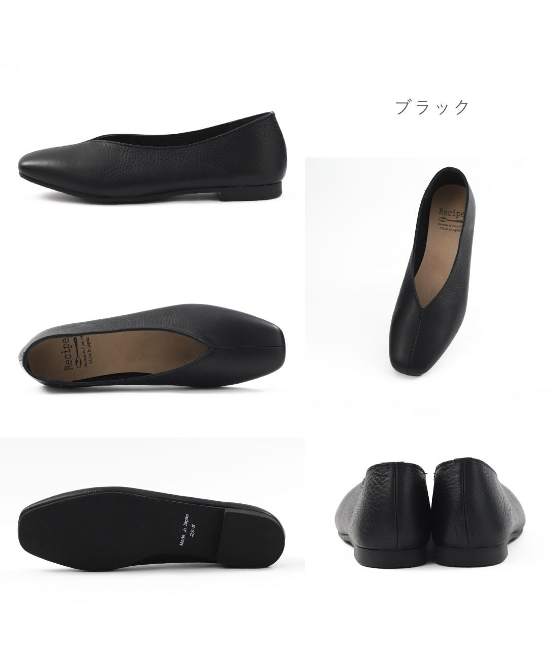 Foot Place FOOT PLACE Women's Flat Shoes Slip-On Recipe Genuine leather Flat Made in Japan MK-RP267