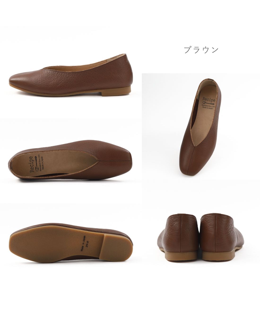 Foot Place FOOT PLACE Women's Flat Shoes Slip-On Recipe Genuine leather Flat Made in Japan MK-RP267