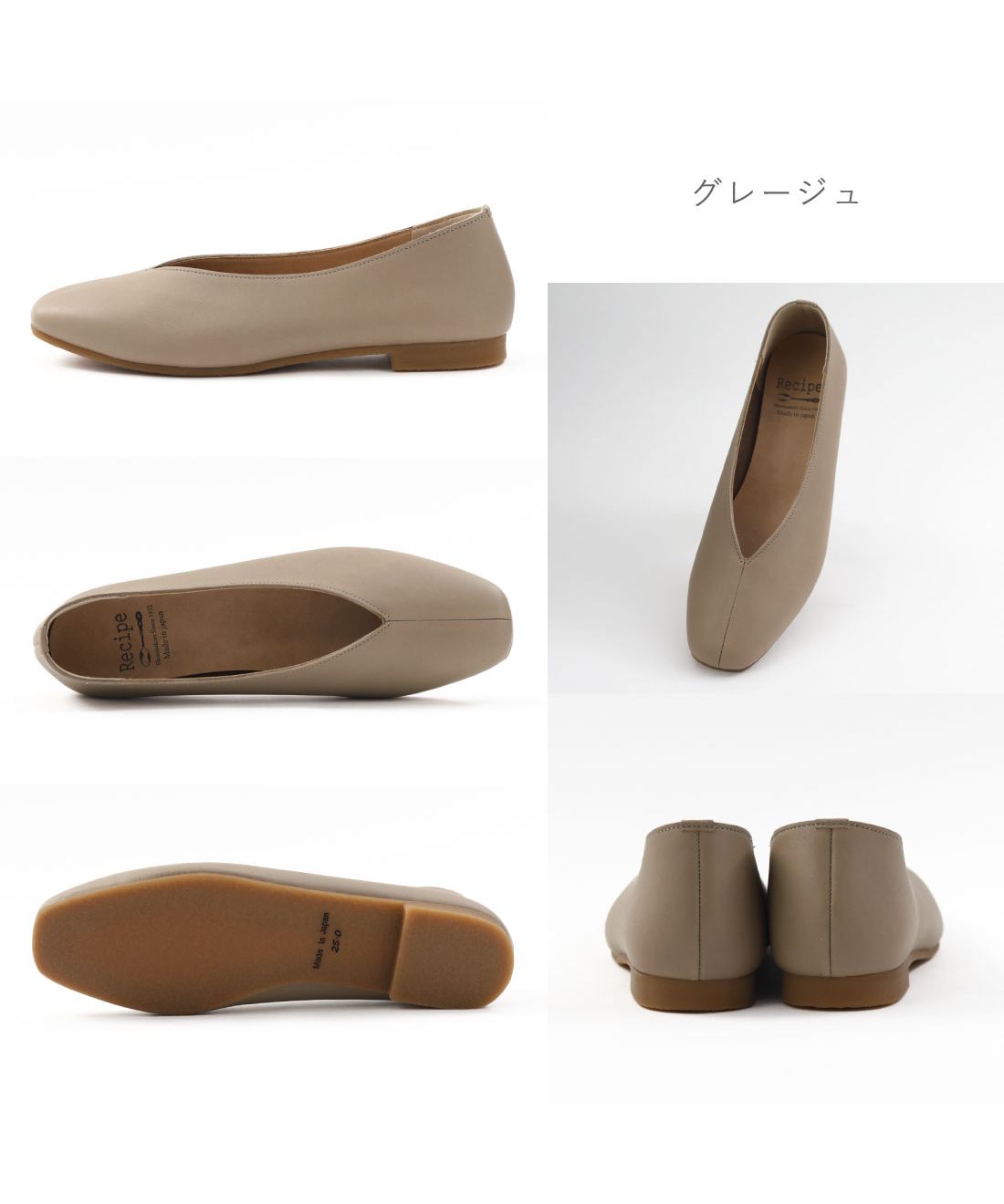 Foot Place FOOT PLACE Women's Flat Shoes Slip-On Recipe Genuine leather Flat Made in Japan MK-RP267