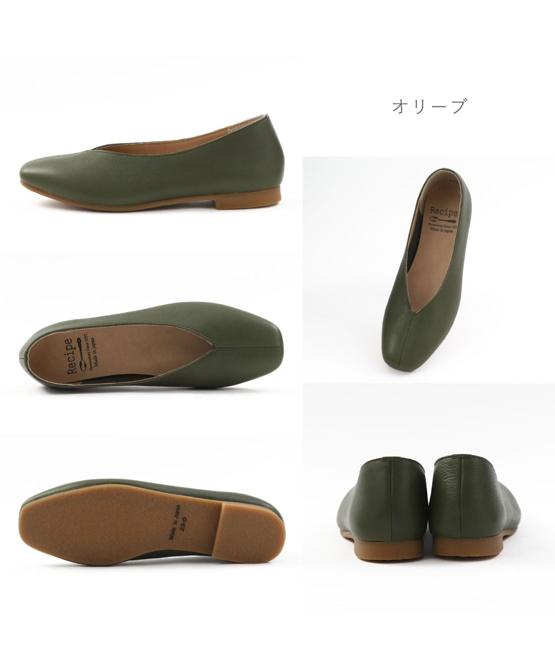 Foot Place FOOT PLACE Women's Flat Shoes Slip-On Recipe Genuine leather Flat Made in Japan MK-RP267