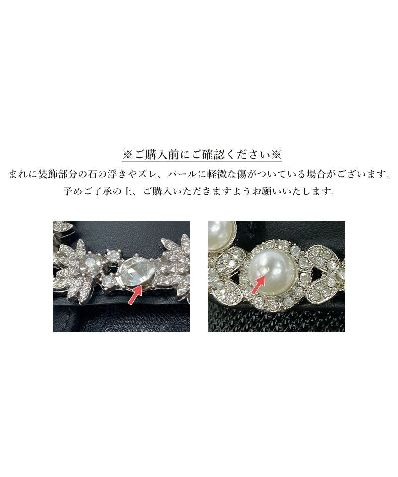リリオブランコ Lirio blanco スニーカー ビジュー パール レディース スリッポン きらきら 黒 ブラック 白 ホワイト 靴 バックル オシャレ かわいい 歩きやすい 疲れない シューズ メ （ブラック（ビジュー）） ブラック（ビジュー）