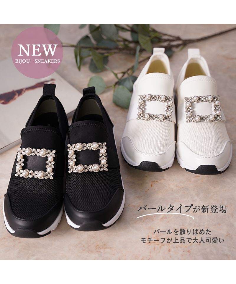 リリオブランコ Lirio blanco スニーカー ビジュー パール レディース スリッポン きらきら 黒 ブラック 白 ホワイト 靴 バックル オシャレ かわいい 歩きやすい 疲れない シューズ メ （ブラック（ビジュー）） ブラック（ビジュー）