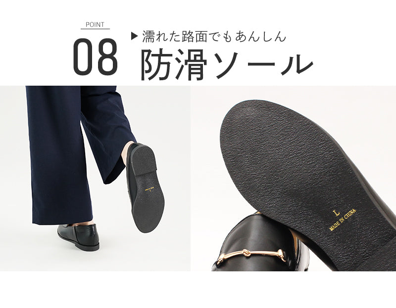 リリオブランコ Lirio blanco ローファー 防水 レディース 25春夏新色靴 レイン ローヒール 柔らかい ブラック S-LL ビット 雨 オシャレ 通勤 通学 歩きやすい シューズ 入学式 卒業式 フラット ぺたんこ 仕事 発表会 （キャメル） キャメル