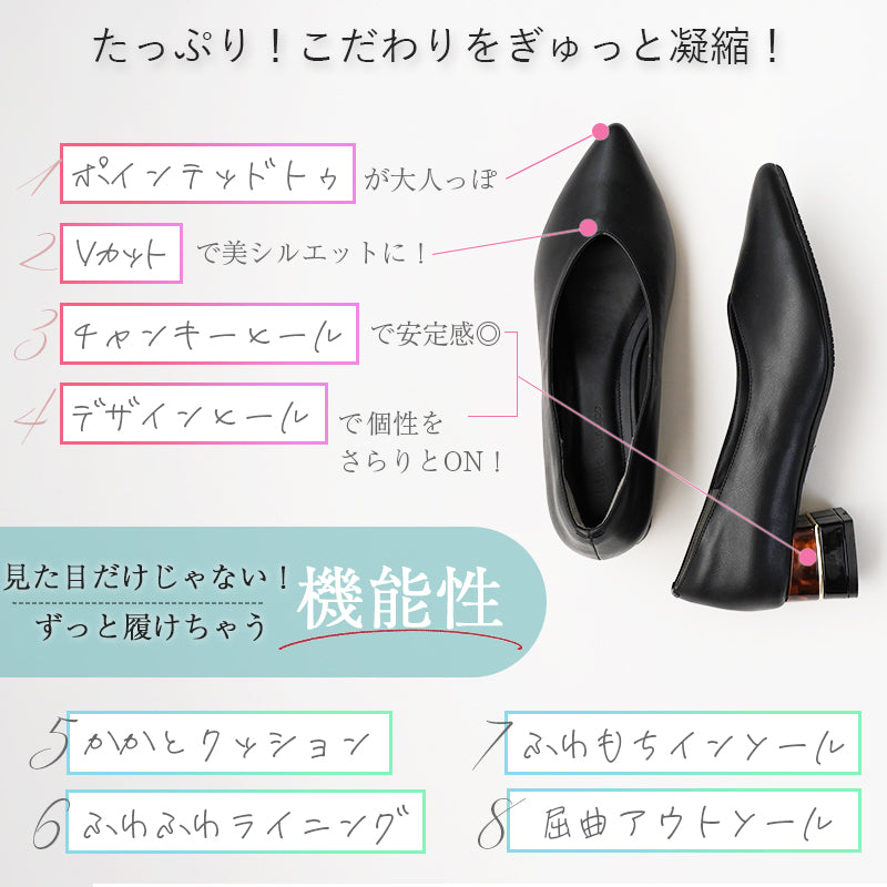 リリオブランコ Lirio blanco パンプス ポインテッドトゥ 4cm 太ヒール チャンキーヒール 25春夏新作 走れる 痛くない 黒 歩きやすい 脱げない レディース 結婚式 柔らかい フォーマル バイカラー 靴 （パールベージュ） パールベージュ