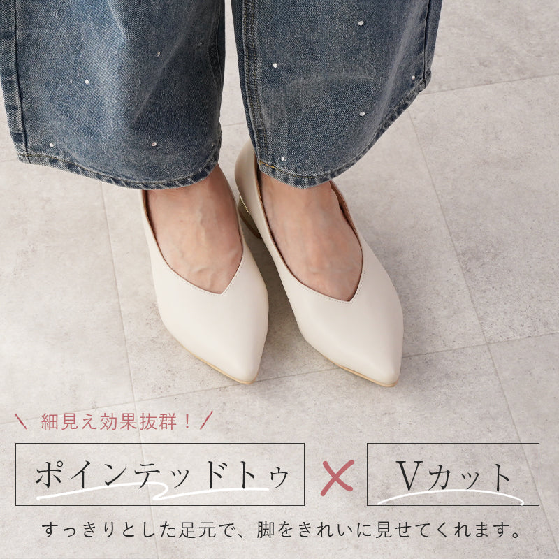 リリオブランコ Lirio blanco パンプス ポインテッドトゥ 4cm 太ヒール チャンキーヒール 25春夏新作 走れる 痛くない 黒 歩きやすい 脱げない レディース 結婚式 柔らかい フォーマル バイカラー 靴 （パールベージュ） パールベージュ