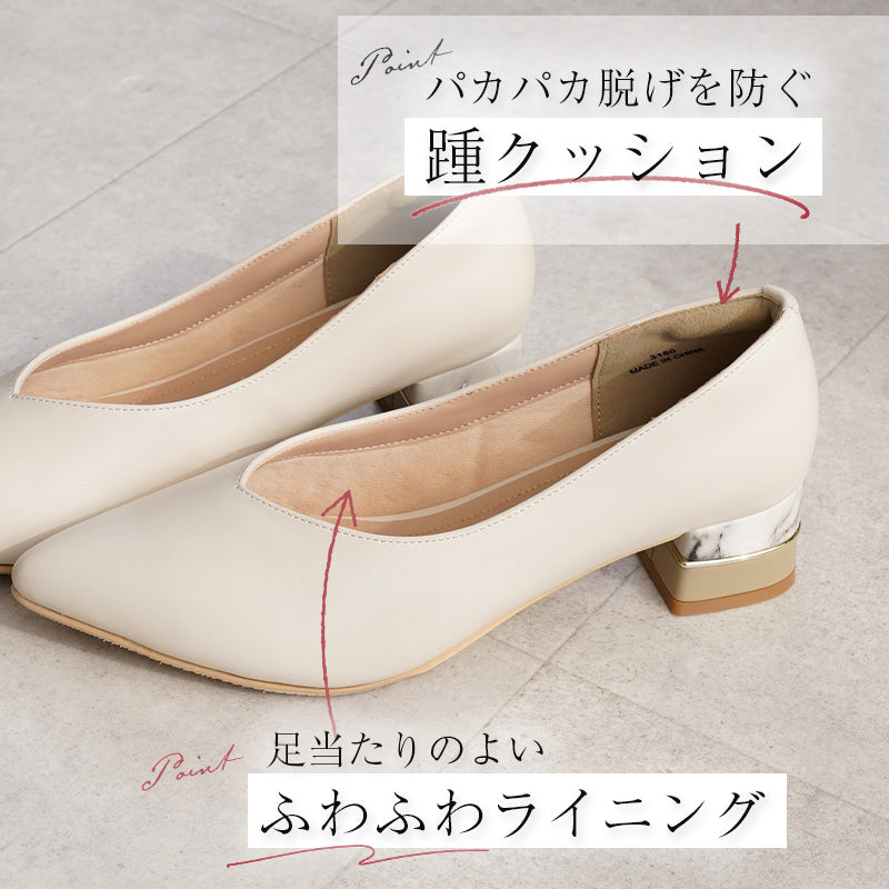 リリオブランコ Lirio blanco パンプス ポインテッドトゥ 4cm 太ヒール チャンキーヒール 25春夏新作 走れる 痛くない 黒 歩きやすい 脱げない レディース 結婚式 柔らかい フォーマル バイカラー 靴 （パールベージュ） パールベージュ