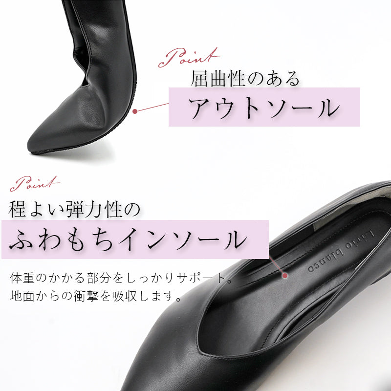 リリオブランコ Lirio blanco パンプス ポインテッドトゥ 4cm 太ヒール チャンキーヒール 25春夏新作 走れる 痛くない 黒 歩きやすい 脱げない レディース 結婚式 柔らかい フォーマル バイカラー 靴 （パールベージュ） パールベージュ