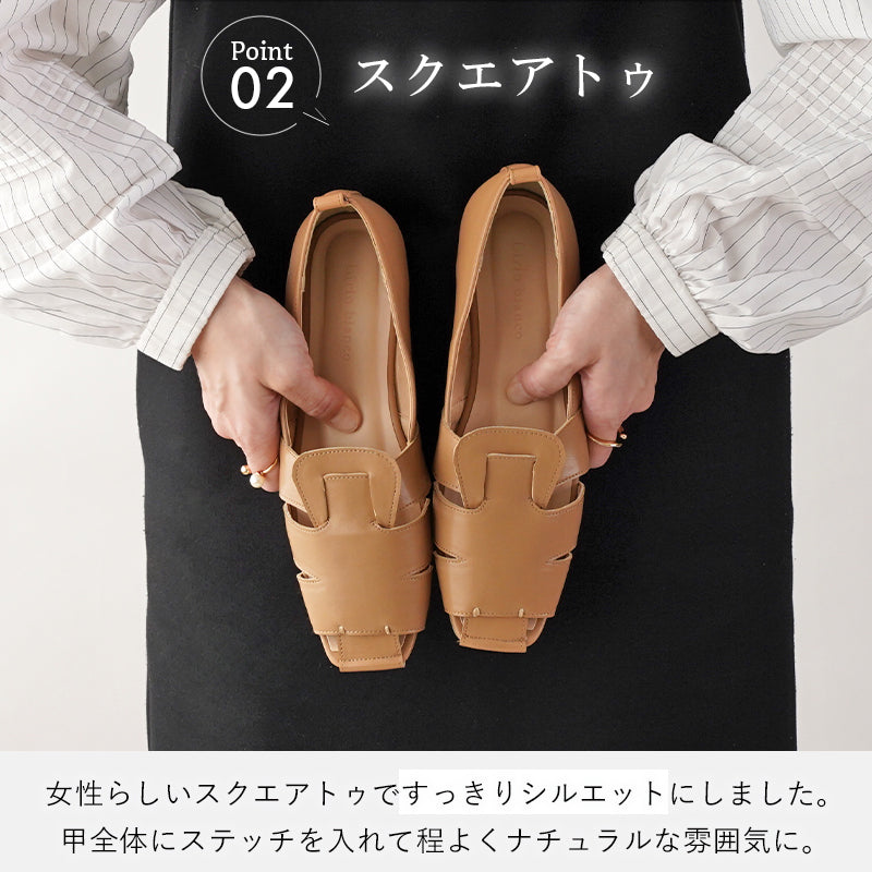リリオブランコ Lirio blanco パンプス スクエアトゥ 1cm グルカパンプス グルカサンダル サンダル ペタンコ 30春夏新作 走れる 痛くない 黒 ベージュ レディース 柔らかい 靴 おしゃれ 編み込み （ブルー） ブルー