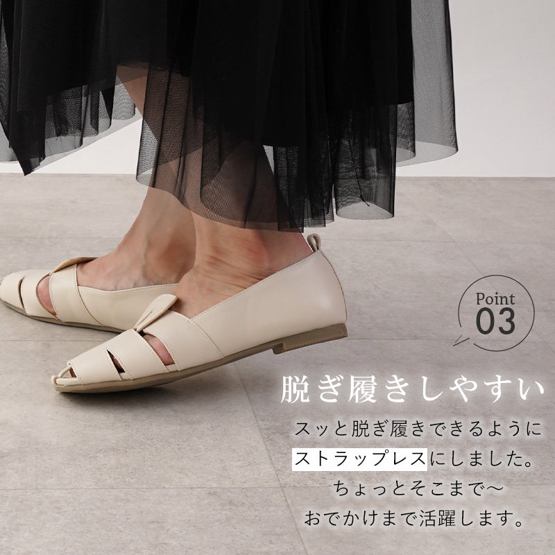 リリオブランコ Lirio blanco パンプス スクエアトゥ 1cm グルカパンプス グルカサンダル サンダル ペタンコ 30春夏新作 走れる 痛くない 黒 ベージュ レディース 柔らかい 靴 おしゃれ 編み込み （ブルー） ブルー