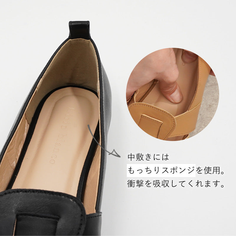 リリオブランコ Lirio blanco パンプス スクエアトゥ 1cm グルカパンプス グルカサンダル サンダル ペタンコ 30春夏新作 走れる 痛くない 黒 ベージュ レディース 柔らかい 靴 おしゃれ 編み込み （ブルー） ブルー
