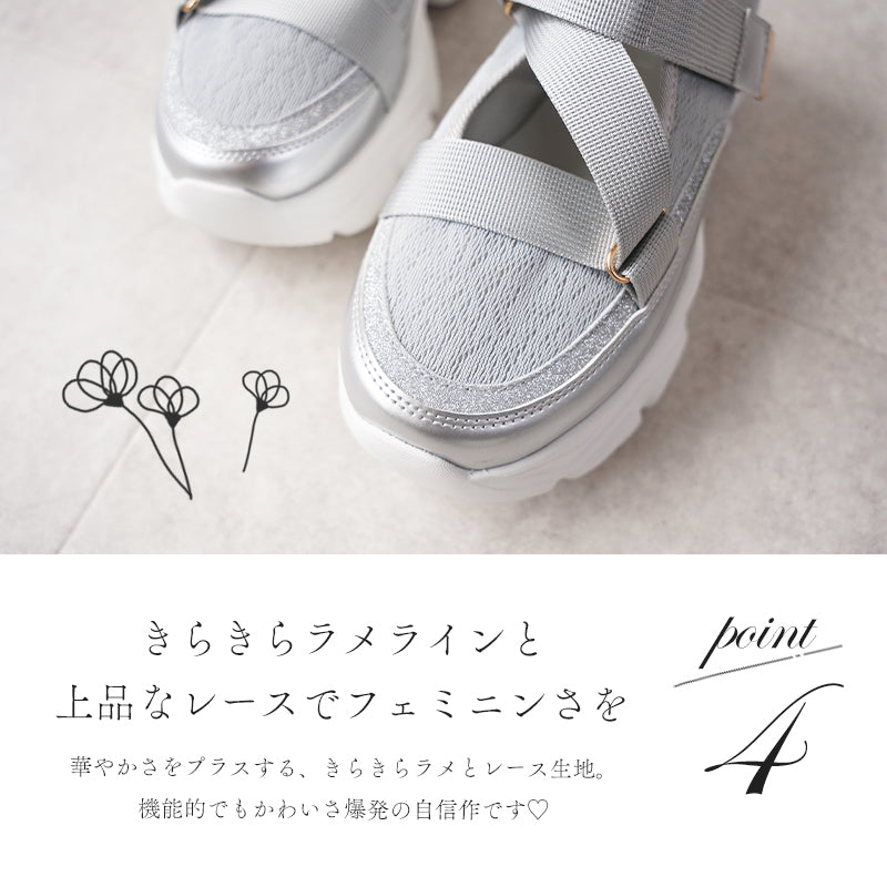 リリオブランコ Lirio blanco スニーカー サンダル 厚底 レディース 25秋冬新作 全3色 黒 ホワイト シルバー S-LL スリッポン スポサン スポーツサンダル ローカット 軽量 通気性 痛くない 散歩 （シルバー） シルバー