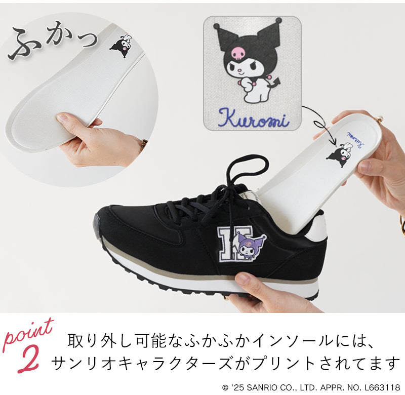 リリオブランコ Lirio blanco サンリオキャラクターズ スニーカー ハローキティ マイメロディ シナモロール クロミ 刺繍 サテン スニーカー 靴 レディース 黒 22.5-24.5cm 抗菌防臭 sanrio （グレー） グレー