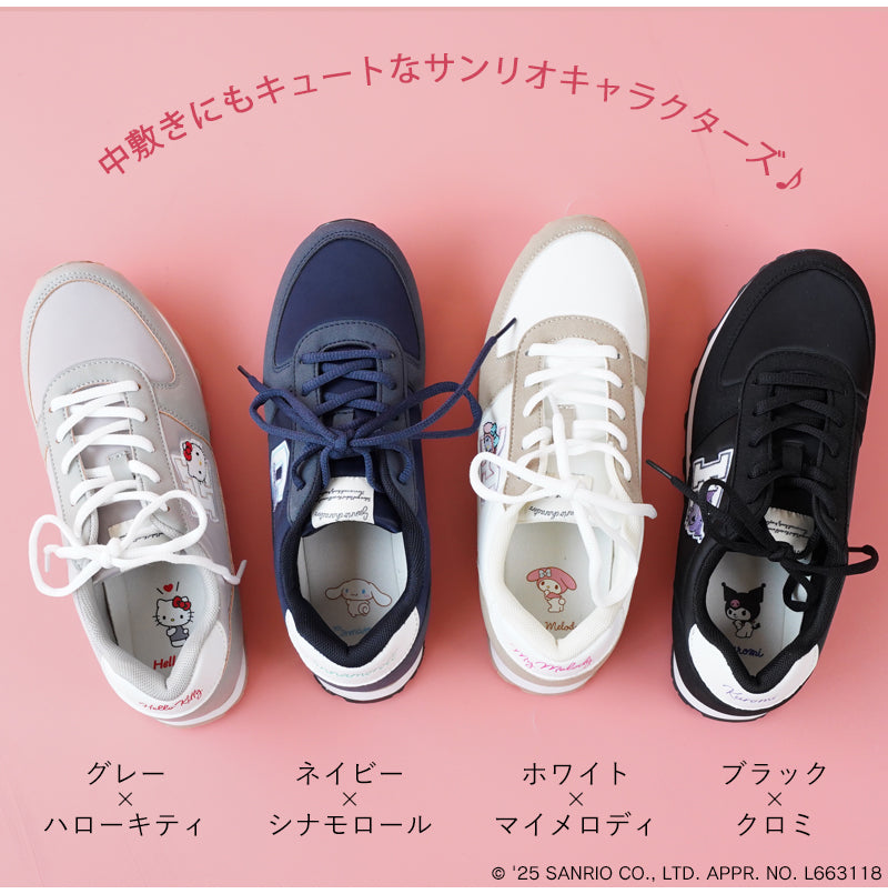 リリオブランコ Lirio blanco サンリオキャラクターズ スニーカー ハローキティ マイメロディ シナモロール クロミ 刺繍 サテン スニーカー 靴 レディース 黒 22.5-24.5cm 抗菌防臭 sanrio （グレー） グレー