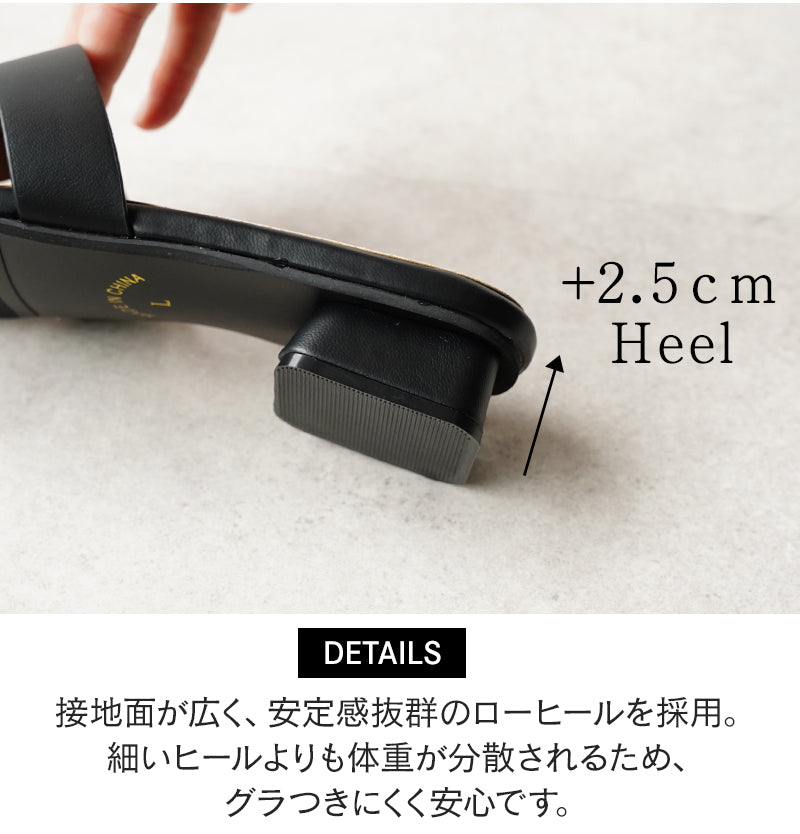 リリオブランコ Lirio blanco サンダル レディース ミュール チャンキーヒール つっかけ カットワーク フラットサンダル ローヒール ブラック 黒 （ブラック） ブラック