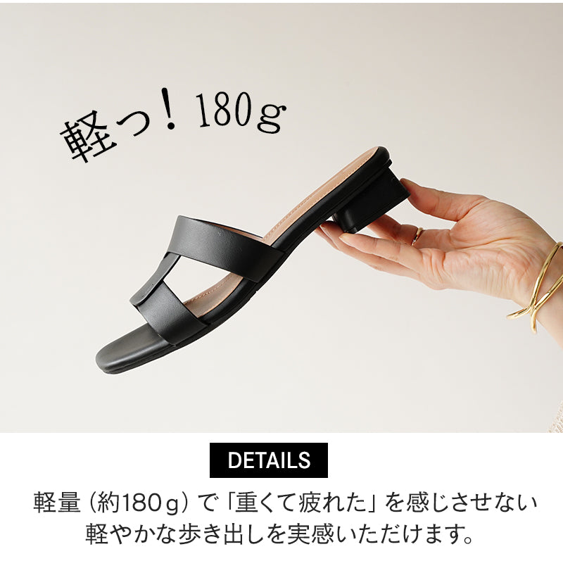 リリオブランコ Lirio blanco サンダル レディース ミュール チャンキーヒール つっかけ カットワーク フラットサンダル ローヒール ブラック 黒 （ブラック） ブラック