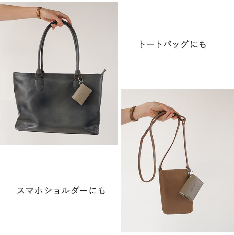 ゾック ZOCCU ポケットティッシュケース テッシュポーチ おしゃれ 本革 レザー 牛革 ティッシュカバー キーケース マルチポーチ ウェットティッシュ 子供 バッグ カラビナ （ブラック） ブラック