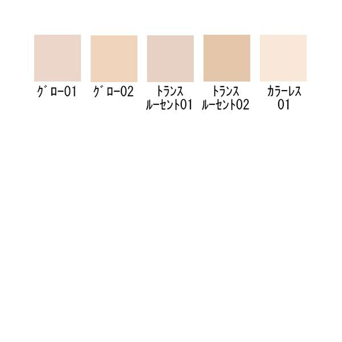 スリー THREE アルティメイトダイアフェネス ルースパウダー 17g 【返品不可商品】