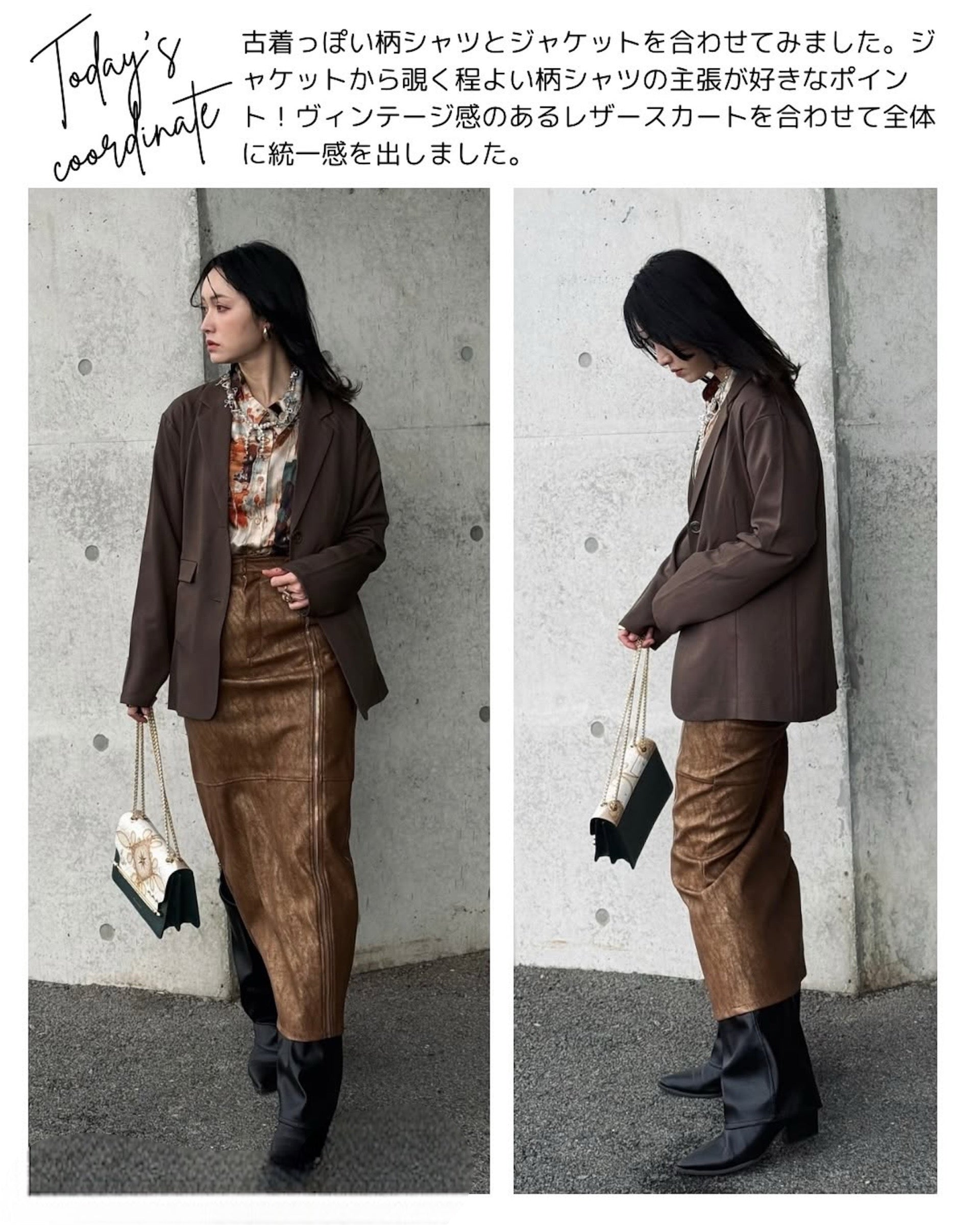 セオドリックディ THEODORIC.dy Zip Long Leather SK （BROWN） BROWN