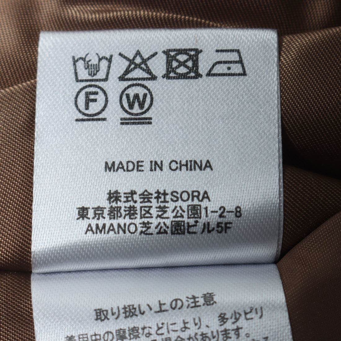 セオドリックディ THEODORIC.dy Short Length Volume MA-1 （ネイビー） ネイビー