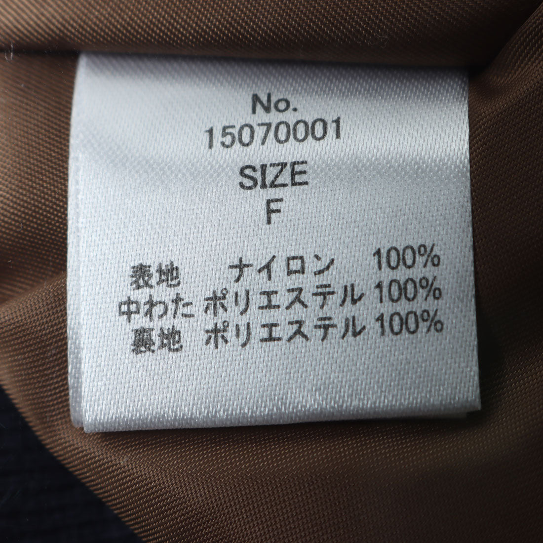 セオドリックディ THEODORIC.dy Short Length Volume MA-1 （ネイビー） ネイビー