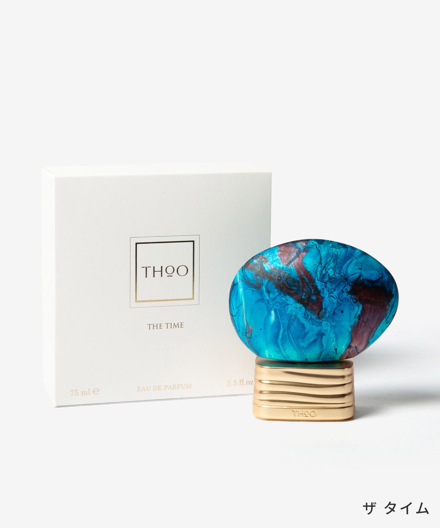 トゥー THoO ザ ハウス オブ ウード THE HOUSE OF OUD オードパルファム 75mL ユニセックス 【返品不可商品】 （ザタイム(現在)） ザタイム(現在)