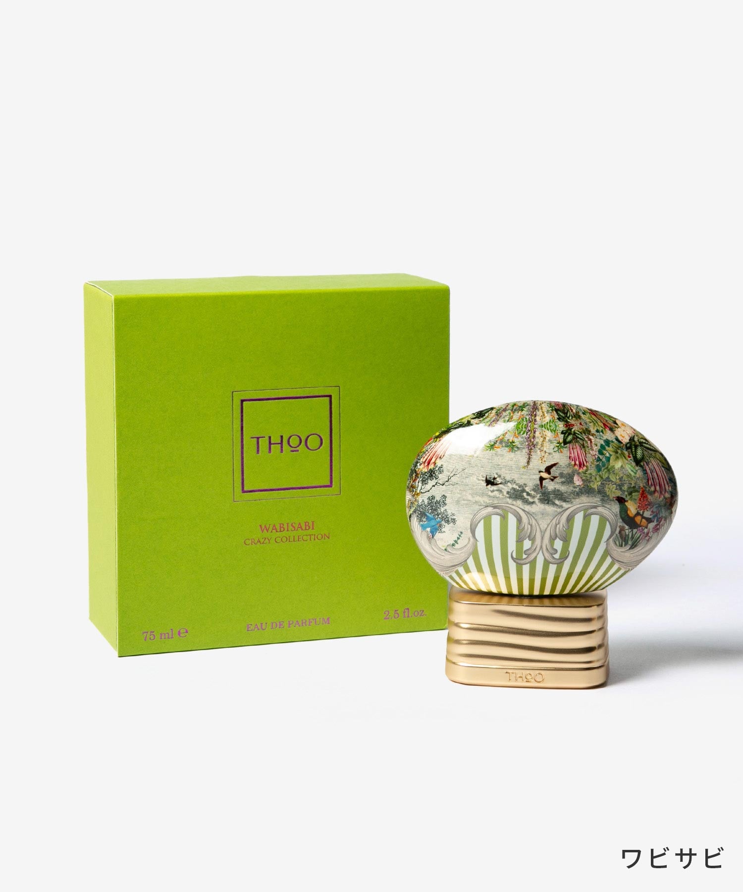 TOO THoO THE HOUSE OF OUD Eau de Parfum 75mL Unisex 【Non