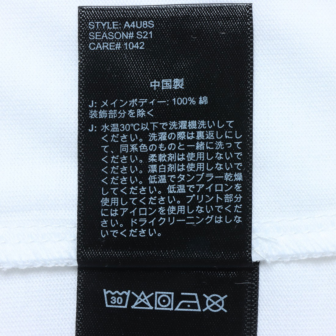 ザ ノースフェイス THE NORTH FACE THE NORTH FACE M CNY BOX GRAPHIC TEE NF0A4U8S