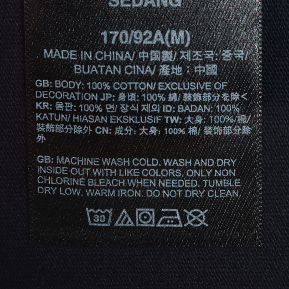 ザ ノースフェイス THE NORTH FACE BOXY HW POCKET S/S TEE NF0A5JZQ3R9 NF0A5JZQFN4 NF0A5JZQRG1 （(3R9)グリーン） (3R9)グリーン