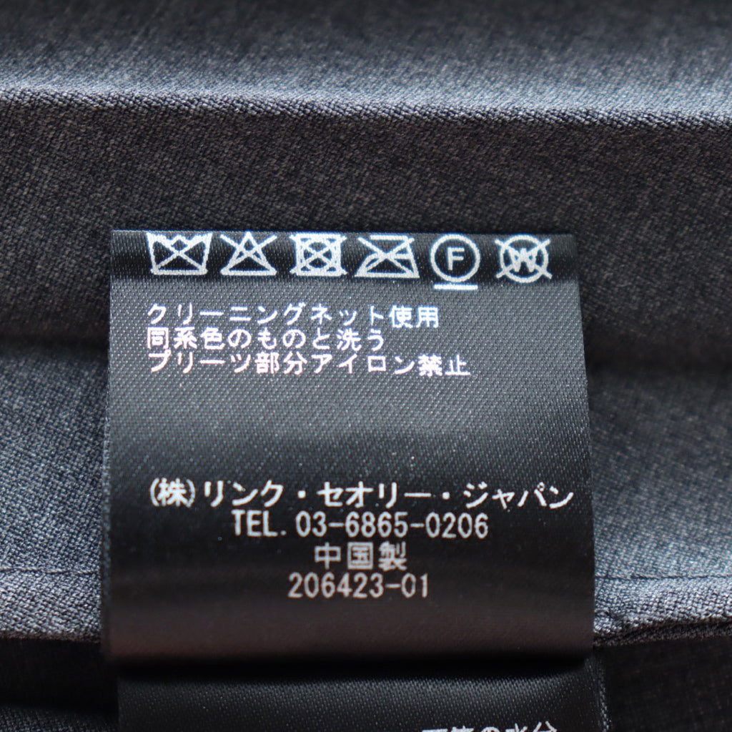 Theory STR Wool Suit Sunburst SK サイズP Theory STR WOOL SUIT SUNBURST SK