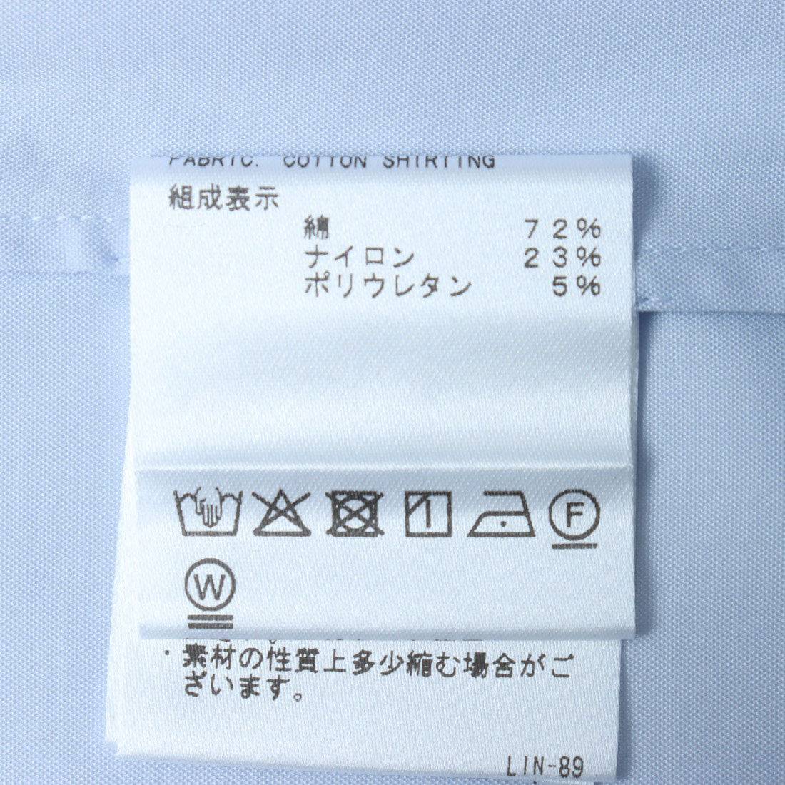 Theory COTTON SHIRTING SS CUFF P
