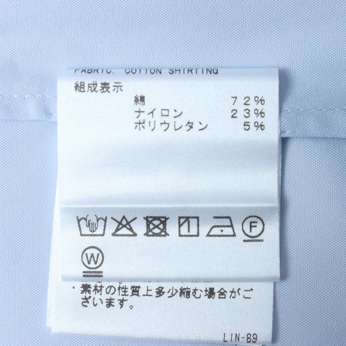 セオリー Theory 棉質襯衫 SS 袖口 P