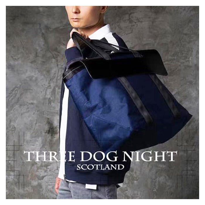 スリードッグナイトスコットランド THREE DOG NIGHT SCOTLAND GIRIC TRAVEL 11141 サッチェルL,NAVY