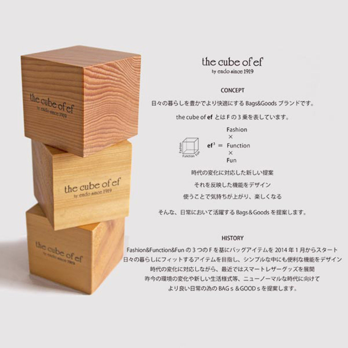 キューブ オブ エフ the cube of ef バッチ ショルダーバッグ［10-1324］ （ライトグレー） ライトグレー