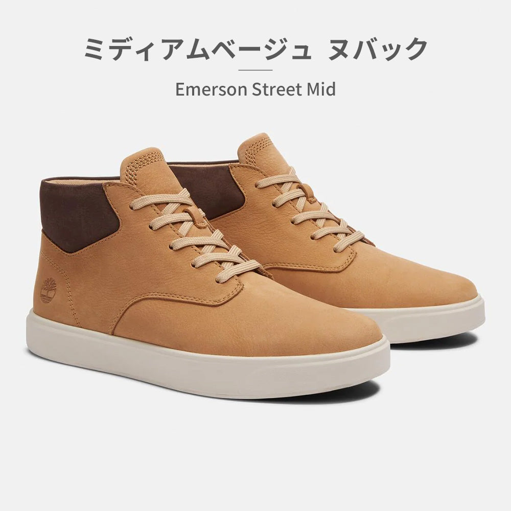 ティンバーランド Timberland ブーツ メンズ エマーソンストリート ミッドカット A6BW6EN3 A6BW6W05 ティンバーランド Emerson Street Mid （ベージュ） ベージュ