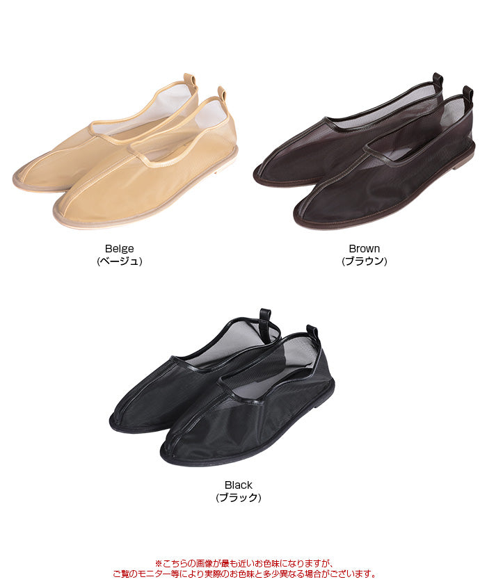 ティティベイト titivate パイピングメッシュパンプス （ブラウン） ブラウン