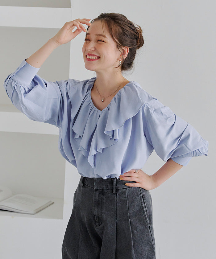 Titivate V-neck frill collar gathered blouse