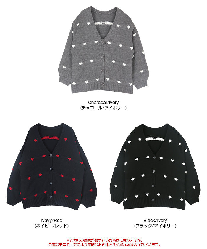 ティティベイト titivate ハートニットカーディガン （ブラック/アイボリー） ブラック/アイボリー