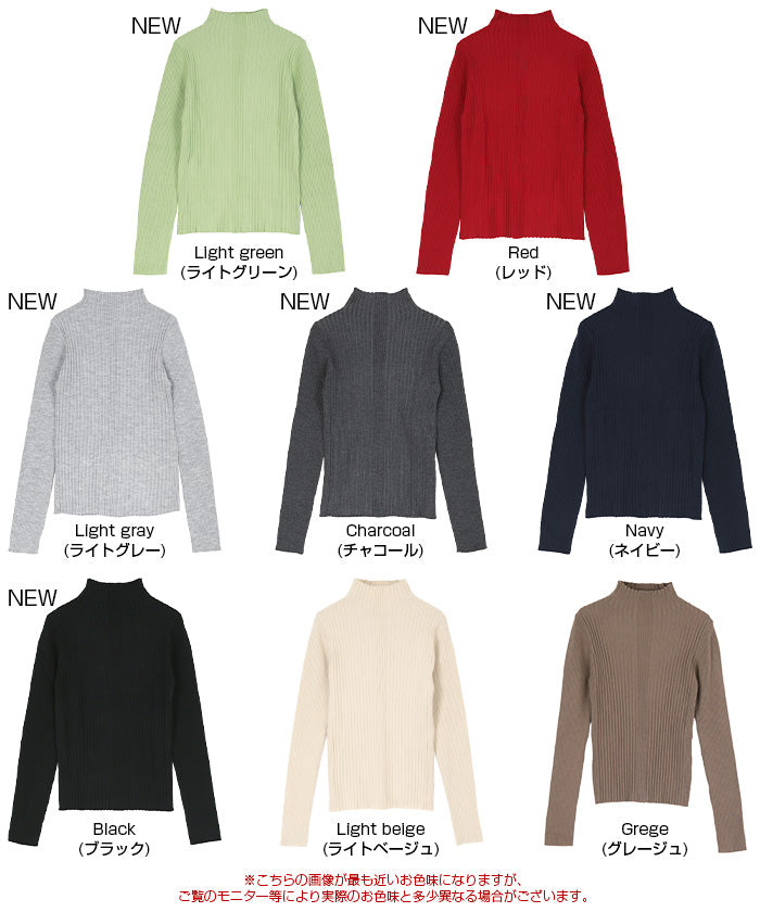 ティティベイト titivate ランダムリブハイネックニット （ライトグレー） ライトグレー