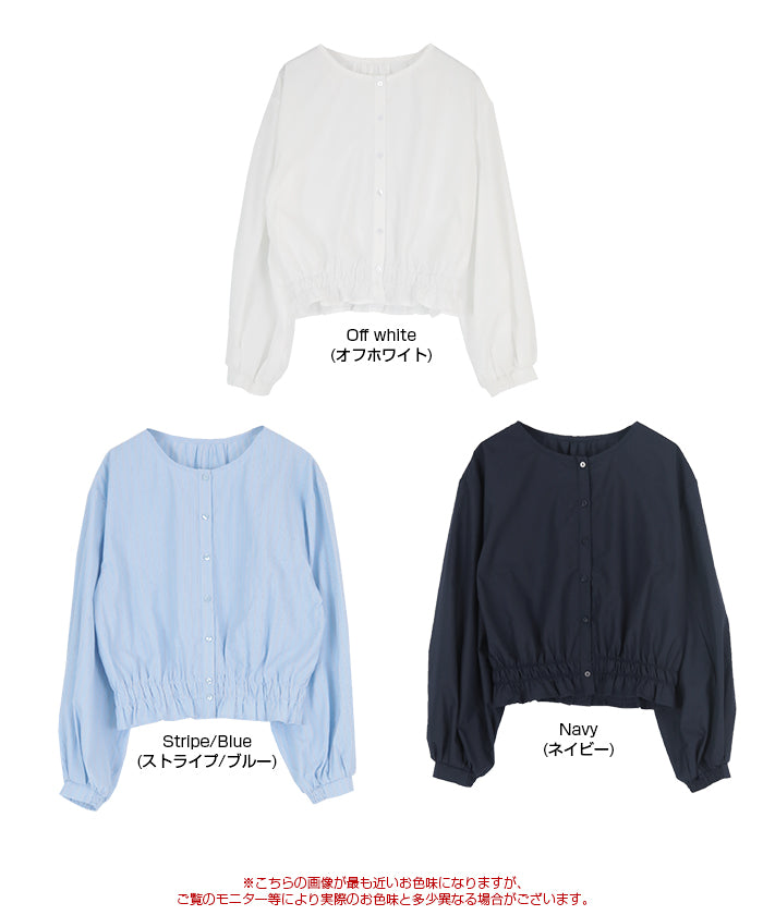 Titivate titivate crew neck hem shirring blouse