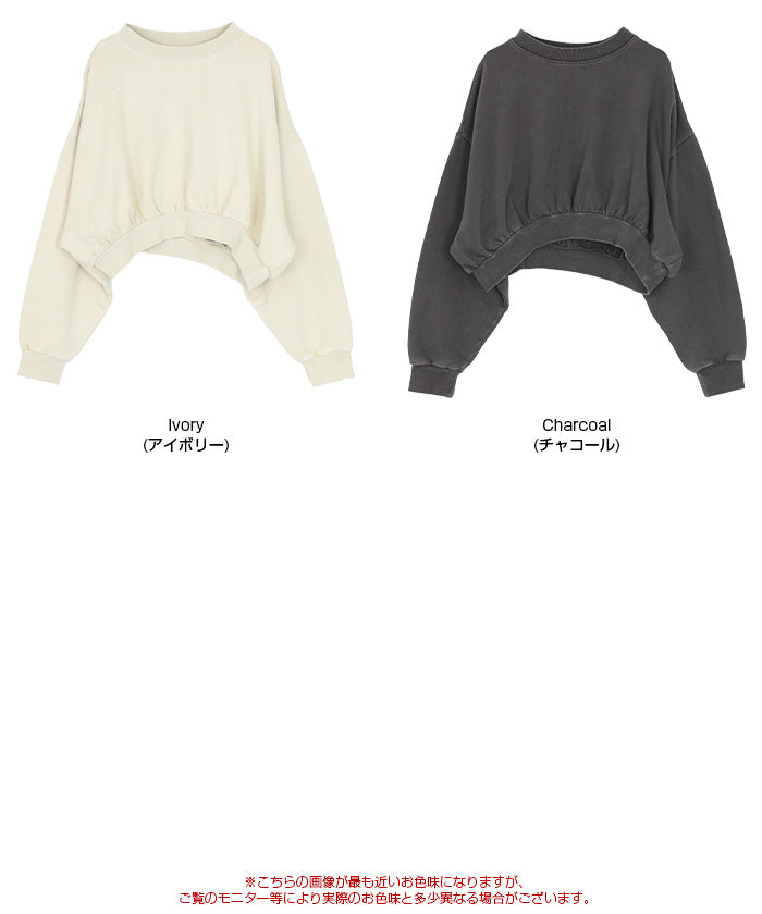 ティティベイト titivate ピグメント裏毛カットソースウェット （アイボリー） アイボリー