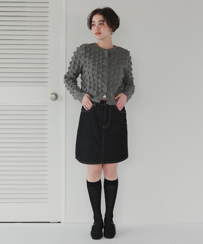 Titivate Spiky Knit Cardigan