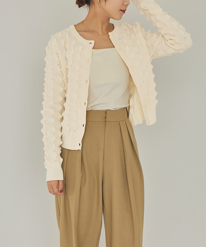 Titivate Spiky Knit Cardigan