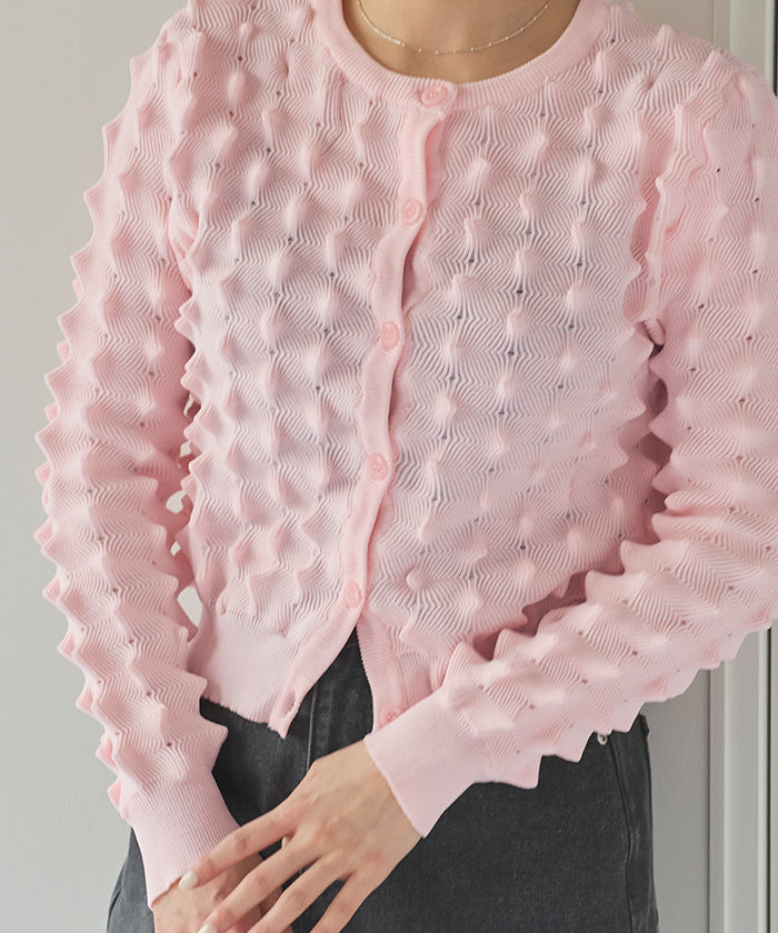 Titivate Spiky Knit Cardigan
