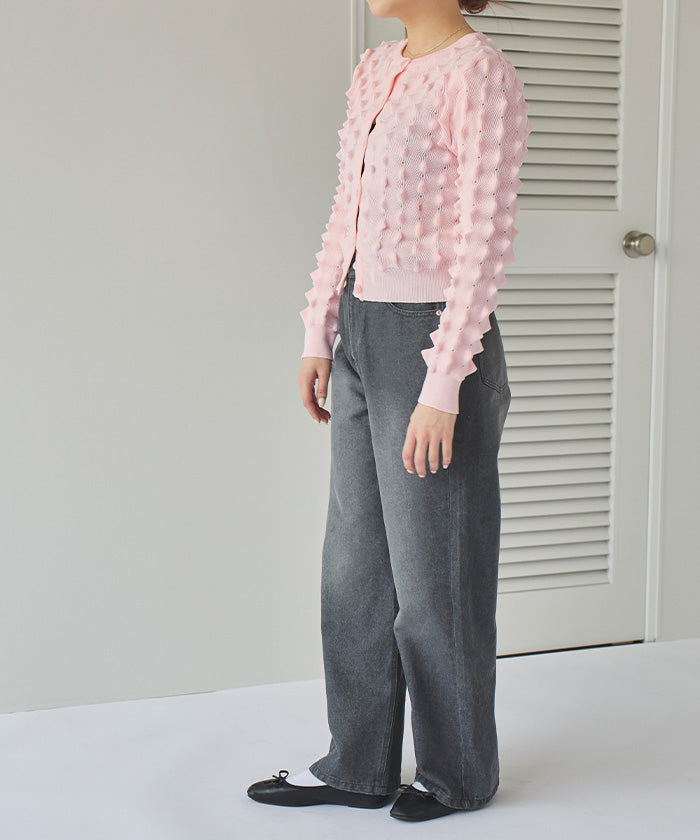 Titivate Spiky Knit Cardigan