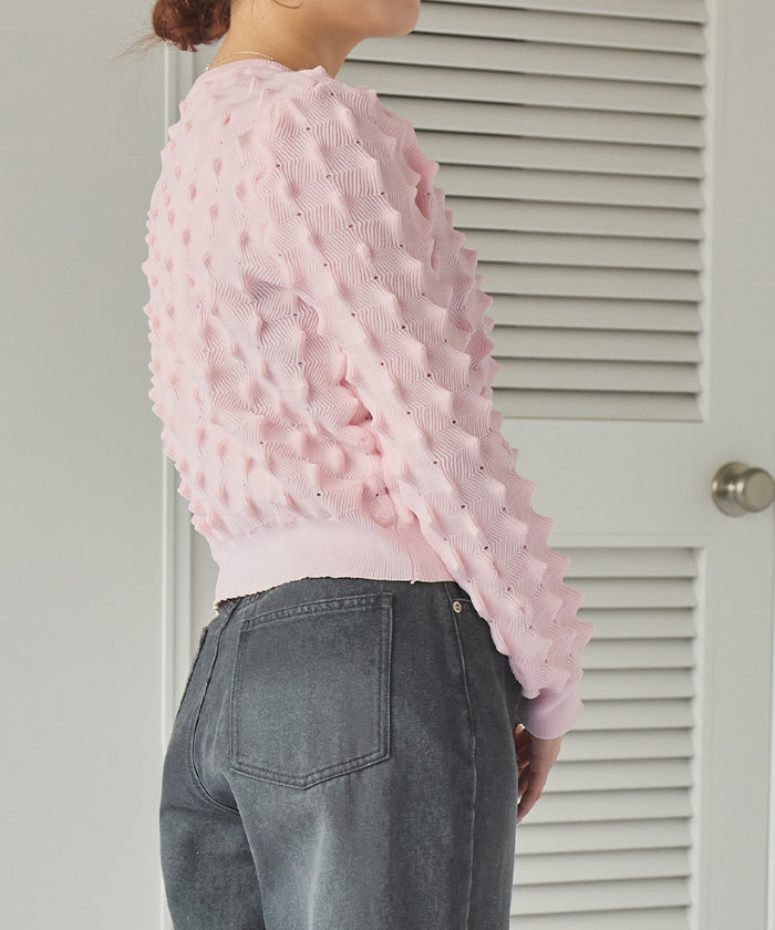 Titivate Spiky Knit Cardigan