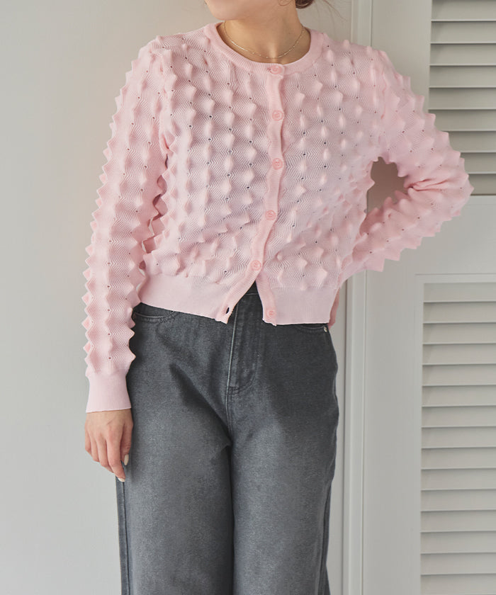 Titivate Spiky Knit Cardigan