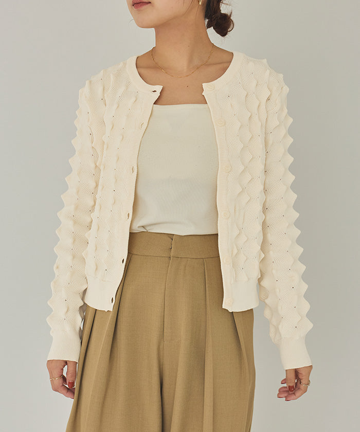 Titivate Spiky Knit Cardigan