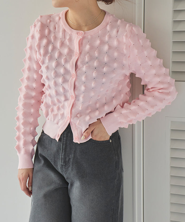 Titivate Spiky Knit Cardigan